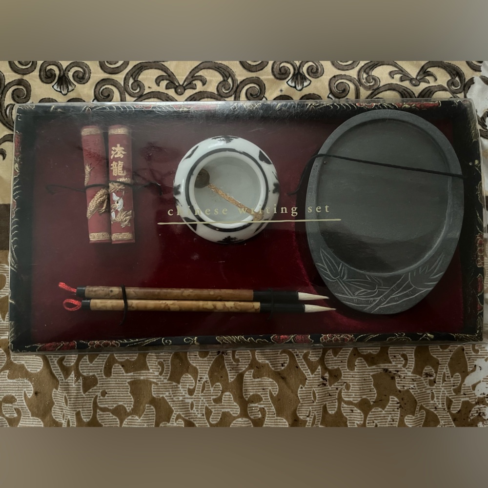 Pier 1 Calligraphy Set with Black and White Accents